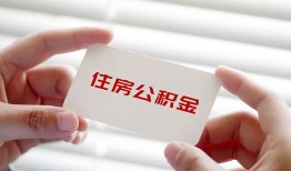 北京生意民间短期私借借款-北京生意无抵押个人贷款-北京生意个人借贷好吗