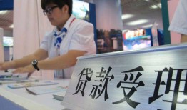 北京生意用身份证借私借-北京生意信用贷款哪家好-北京生意私人贷款额