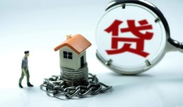北京生意私人空放二次私借-北京生意个人贷款小额贷款-北京生意个人上门借贷