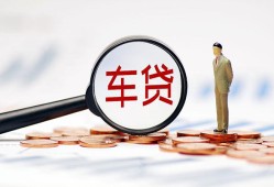 北京生意私人身份证贷款-北京生意民间短借-北京生意个人信用贷款