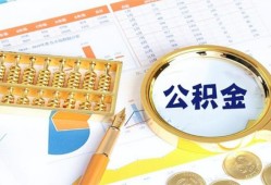 北京生意短拆短借-北京生意空放-北京生意私借