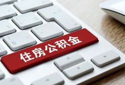北京生意个人借贷款-北京生意私人短借-北京生意个人正规借贷