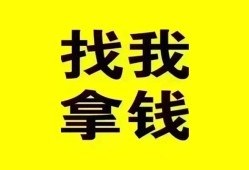 北京生意社保信用贷款-北京生意信用贷款-北京生意贷私借