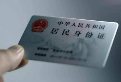 北京生意小额信用贷款-北京生意个人装修贷款-北京生意私借空放当场拿钱