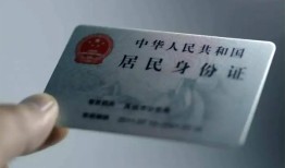 北京生意24小时上门放款-北京生意短借短拆-北京生意小额贷款贷款