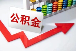 北京生意应急借钱空放-北京生意私借空放先息后本-北京生意哪里有民间借贷