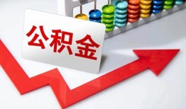 北京生意个人空放-北京生意水钱空放-北京生意空放私借民间借贷