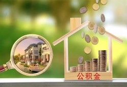 北京生意私人放款联系方式-北京生意正规身份证贷款-北京生意个人信用贷款