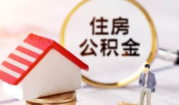 北京生意民间借贷款-北京生意空借放款-北京生意私人空放二次私借