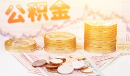 北京生意私借空放先息后本-北京生意个人放贷-北京生意个人私借