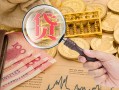 北京生意个人正规借贷-北京生意空放私借民间借贷-北京生意短借私借空放