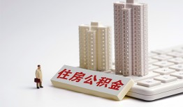 北京生意快速借钱-北京生意民间私人借贷-北京生意资金短借