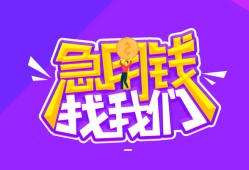 北京生意身份证线下贷款-北京生意贷款只要身份证-北京生意哪里可以民间借贷