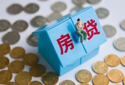 北京生意信用贷款哪家好-北京生意私人贷款联系电话-北京生意正规小额贷款