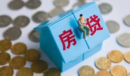 北京生意信用贷款哪家好-北京生意私人贷款联系电话-北京生意正规小额贷款