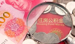 北京生意贷私借-北京生意私人抵押贷款-北京生意借钱小贷