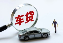 北京生意私人借钱短借微信号-北京生意个人私借-北京生意身份证应急贷款