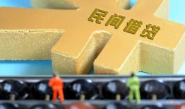 北京生意贷款信用贷款-北京生意水钱空放-北京生意个人短借