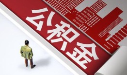 北京生意个人上门小额贷款-北京生意个人信用贷款-北京生意贷款公司电话号码