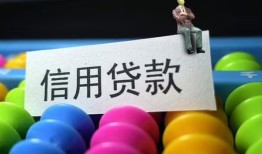 北京生意个人24小时借钱-北京生意民间借贷无视黑白-北京生意私借