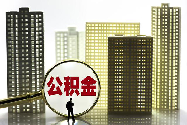 北京生意民间借贷私人放款