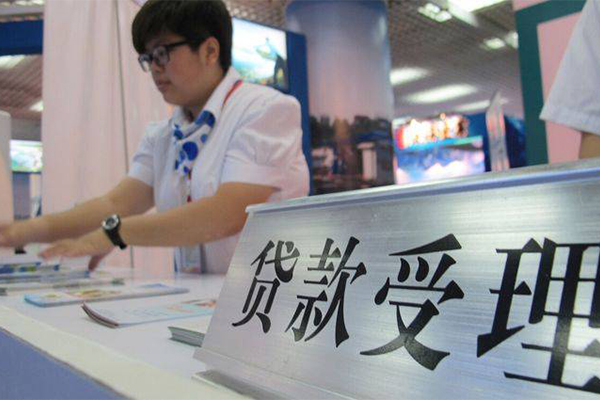 北京生意民间借贷无抵押