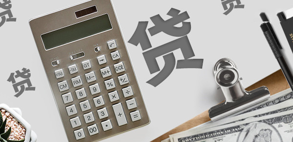 超限额度分期还款攻略：信用卡额外分期详解