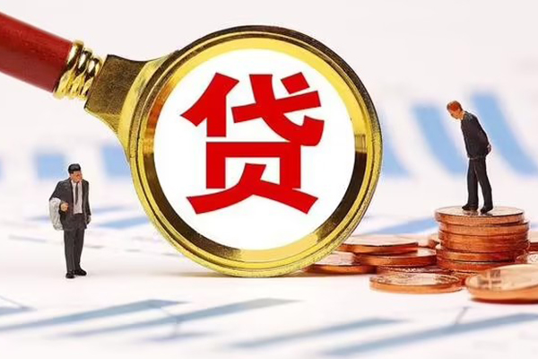 北京生意私借上门放款