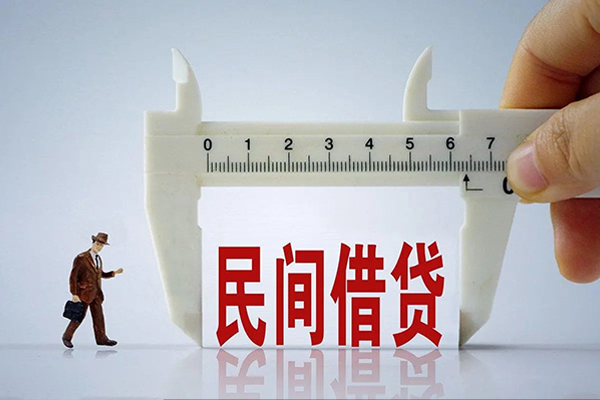 北京生意借钱当天放款