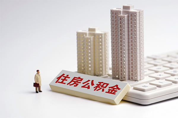 北京生意快速借钱