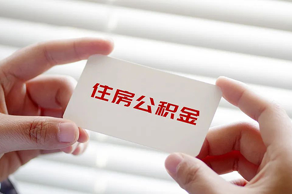 北京生意民间短期私借借款