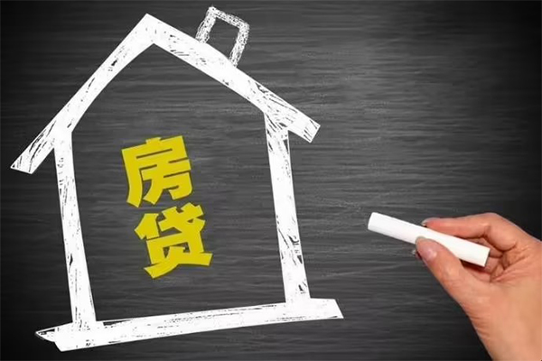 北京生意小额贷款当天放款