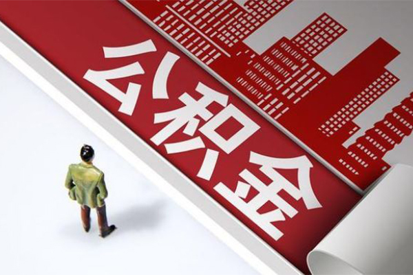 北京生意个人上门小额贷款