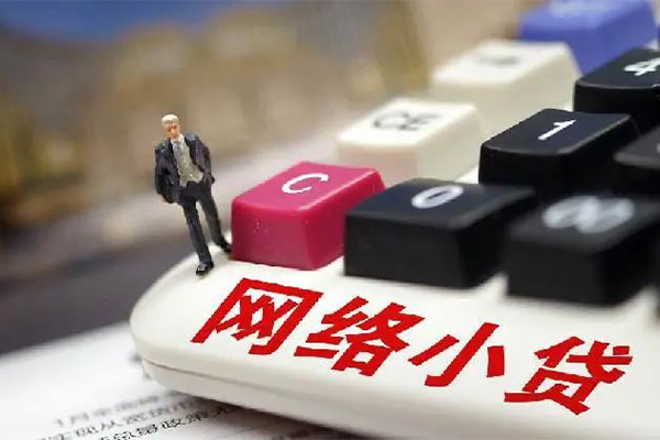 北京生意私人空放