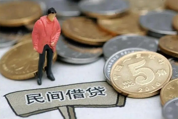 北京生意借款