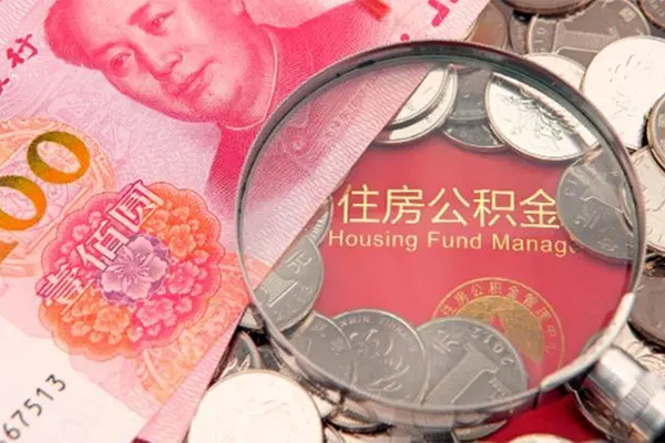 北京生意贷私借