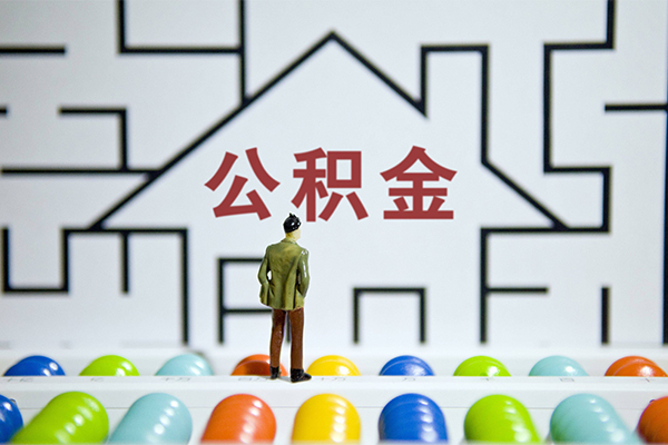 北京生意哪里可以信用贷款