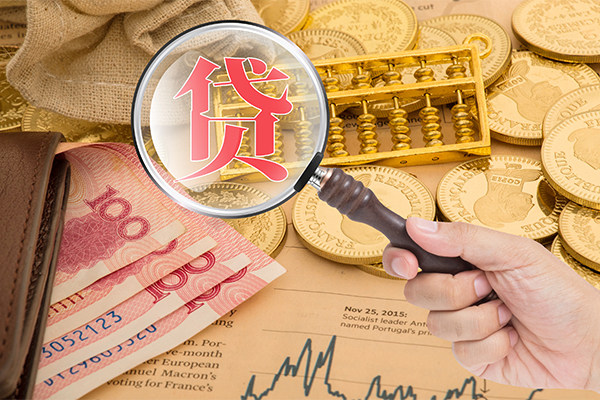 北京生意短期空放小额贷款