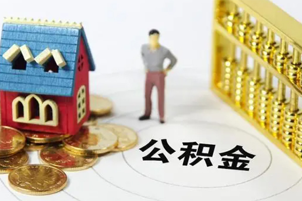 北京生意信用贷款