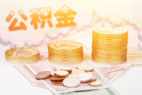 北京生意私借空放先息后本