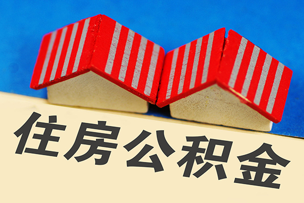 北京生意个人私借
