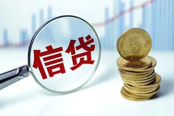 北京生意借款短借