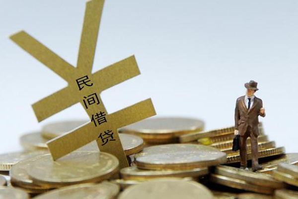 北京生意贷款信用贷款