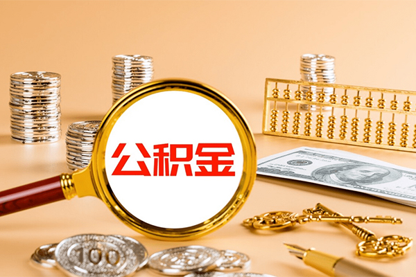北京生意信用贷款