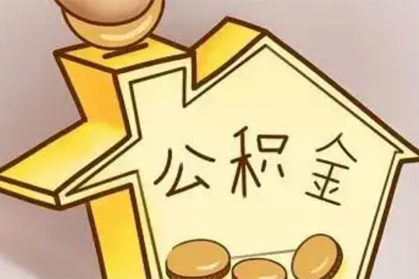 北京生意民间贷款