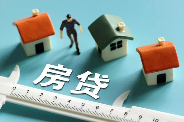 北京生意民间借贷