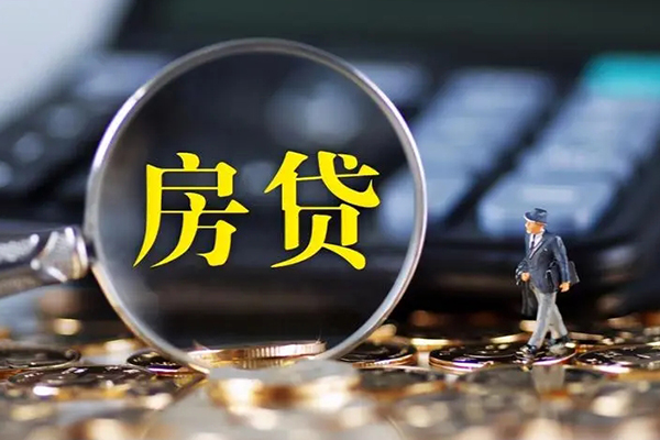 北京生意身份证贷款在线