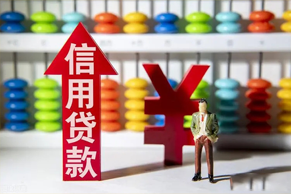 北京生意私人空放借钱