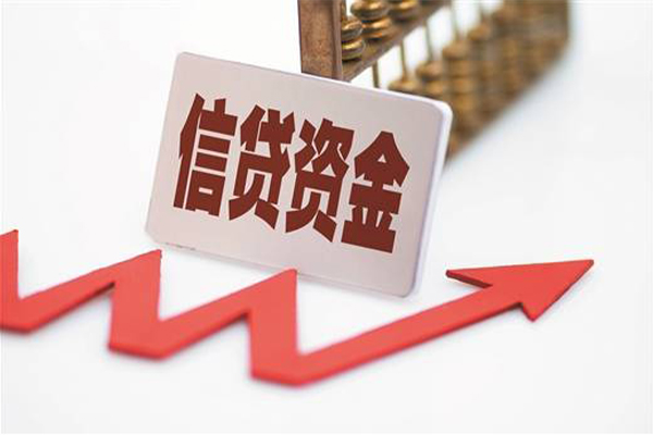 北京生意个人私借
