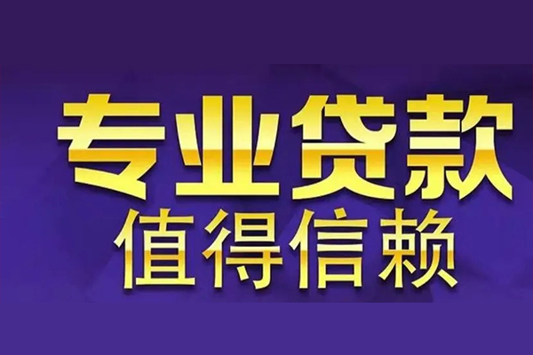 北京生意私人空放联系方式